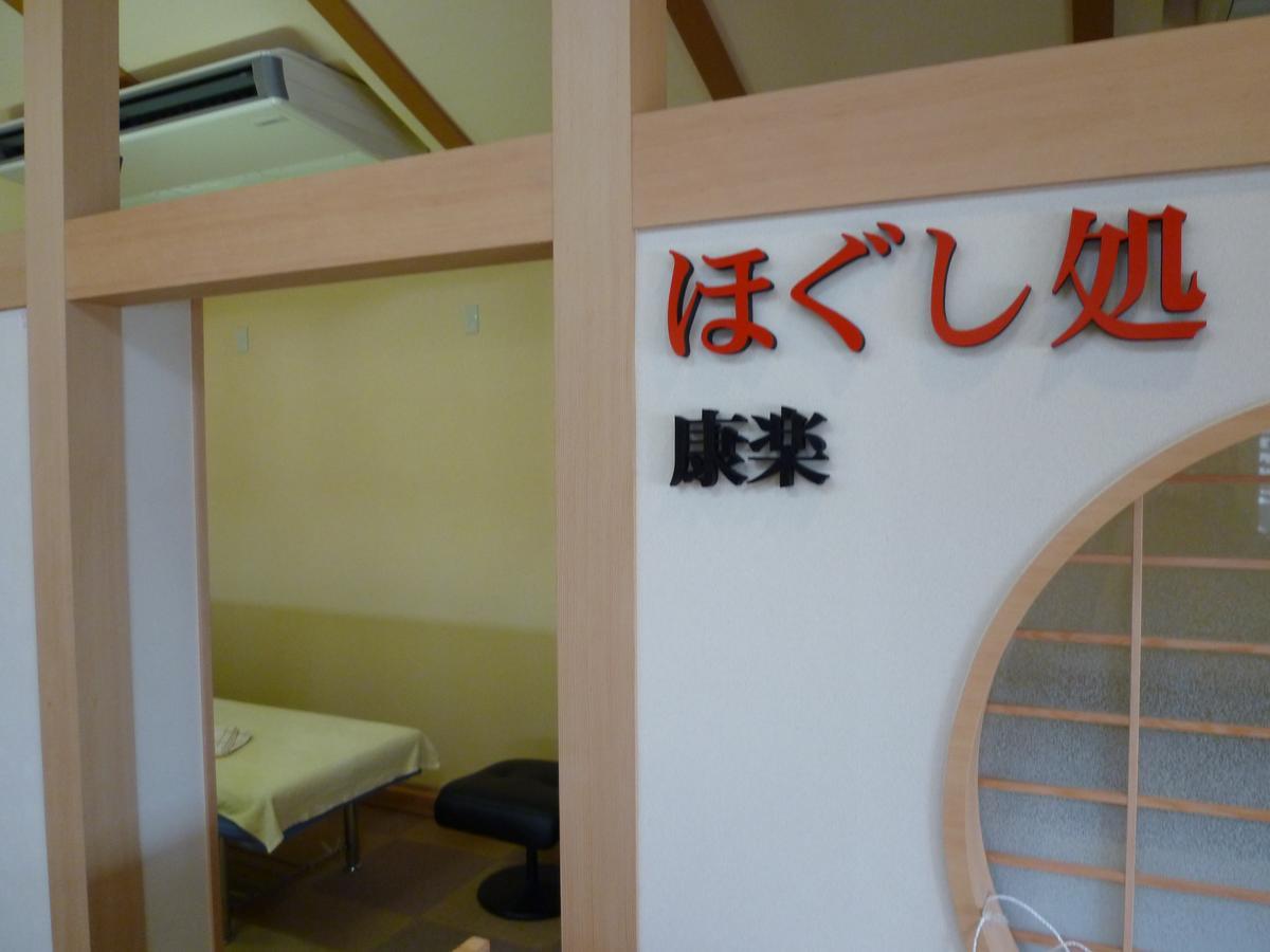 Hotel Monzennoyu Joetsu Buitenkant foto