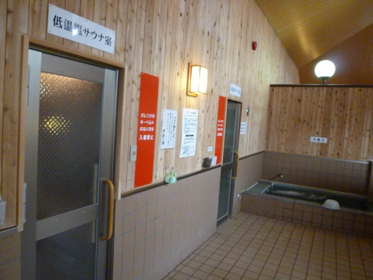 Hotel Monzennoyu Joetsu Buitenkant foto